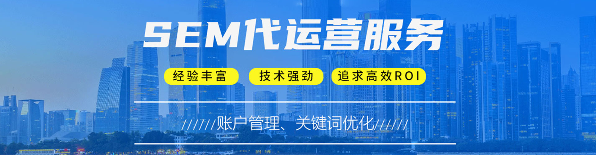 翁源朋友圈信息流