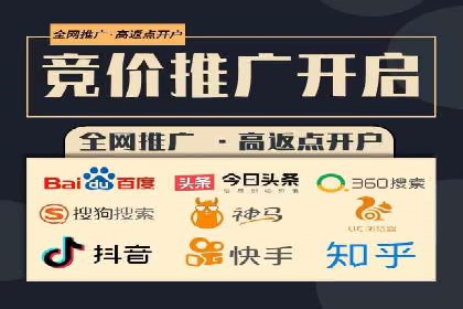 探索SEM托管代运营：提升广告转化率的方法