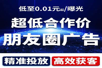 Sem优化公司案例：快速提升网站排名